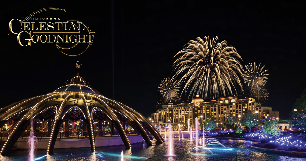Nighttime Spectacular ‘Universal Celestial Goodnight’ Debuting at Universal Epic Universe