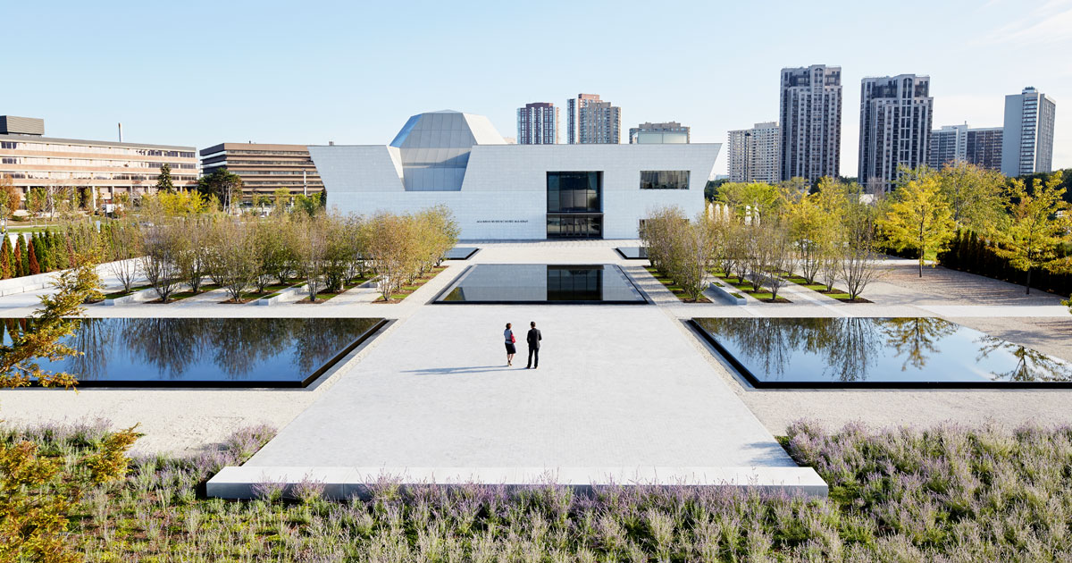 Discover, Learn and Explore at the Aga Khan Museum
